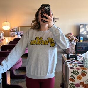 Light Grey Purdue Crewneck
